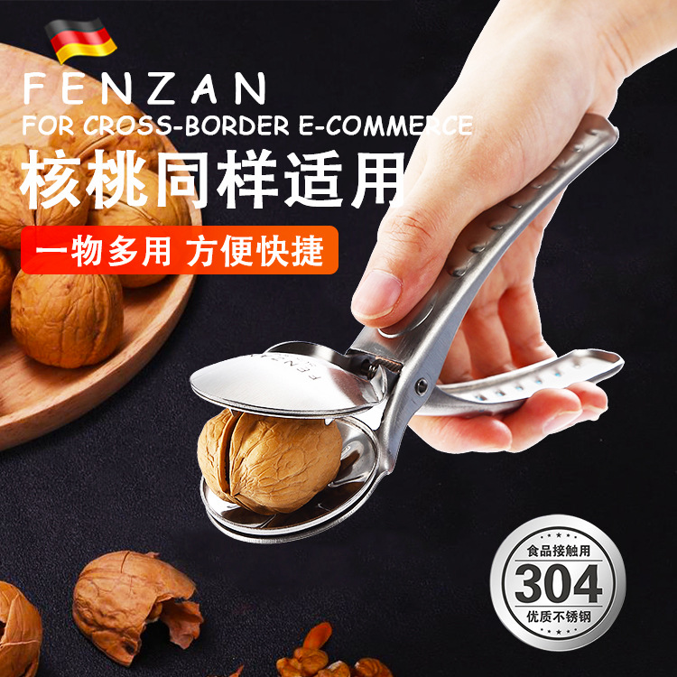 Открывалка для каштанов из нержавеющей стали 304, зажим для грецких орехов, домашний зажим для грецких орехов