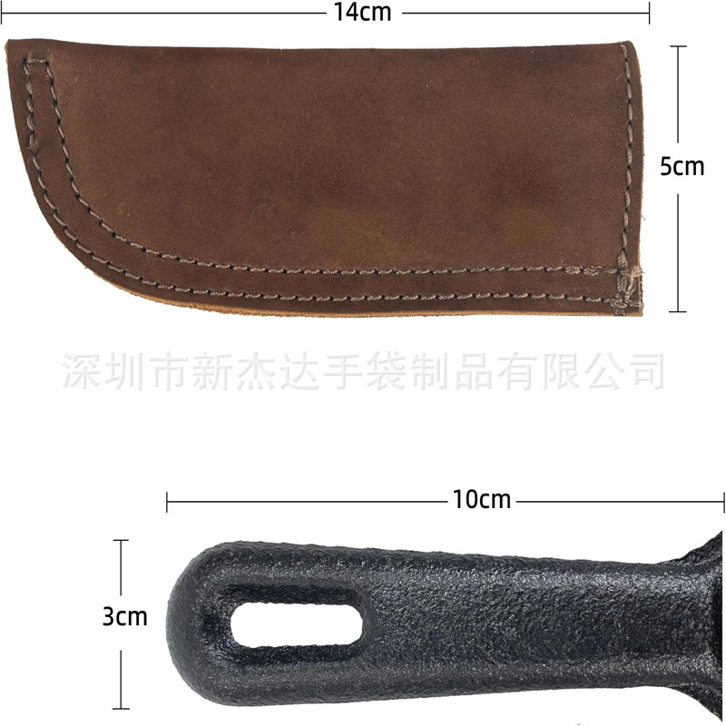 Cross-Border First-Layer Cowhide Insulated Handle Pot Holder with Double-Layer Stitching That Can Easily Cover Metal Frying Pan Handles for Anti-Scalding Protection