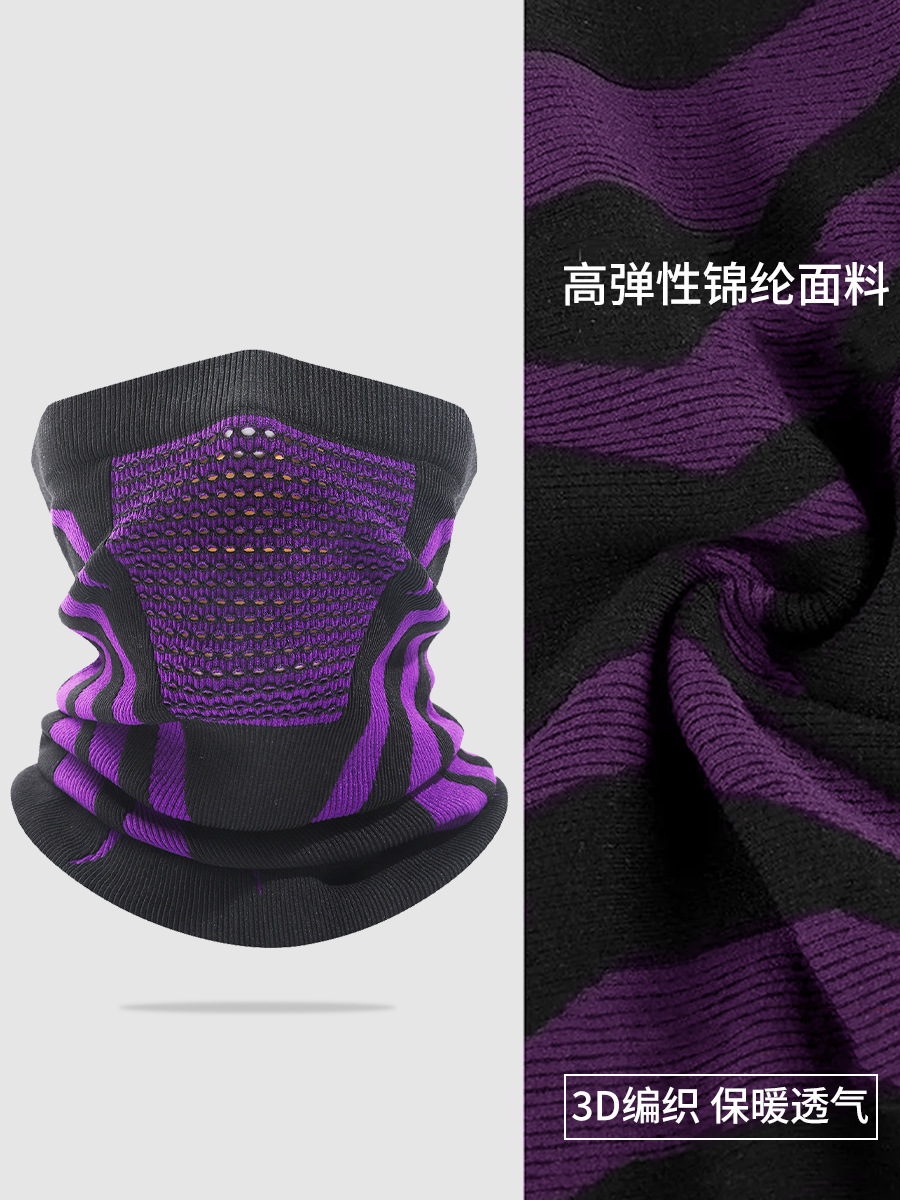 Autumn and Winter Cycling Mask, Mountaineering and Skiing Neck Warmer, Outdoor Dustproof Gear, Warm Neck Cover, Cold Protection, Trendy and Versatile