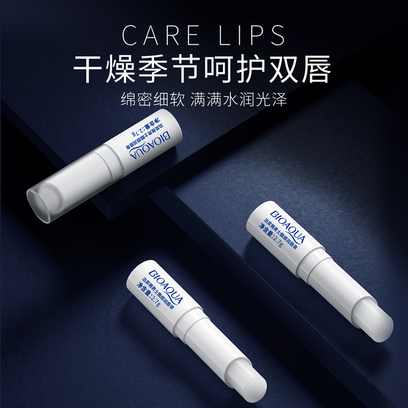 Boquanya men's cool lip balm moisturizing dry crack mild repair fade lip lines men's lip balm