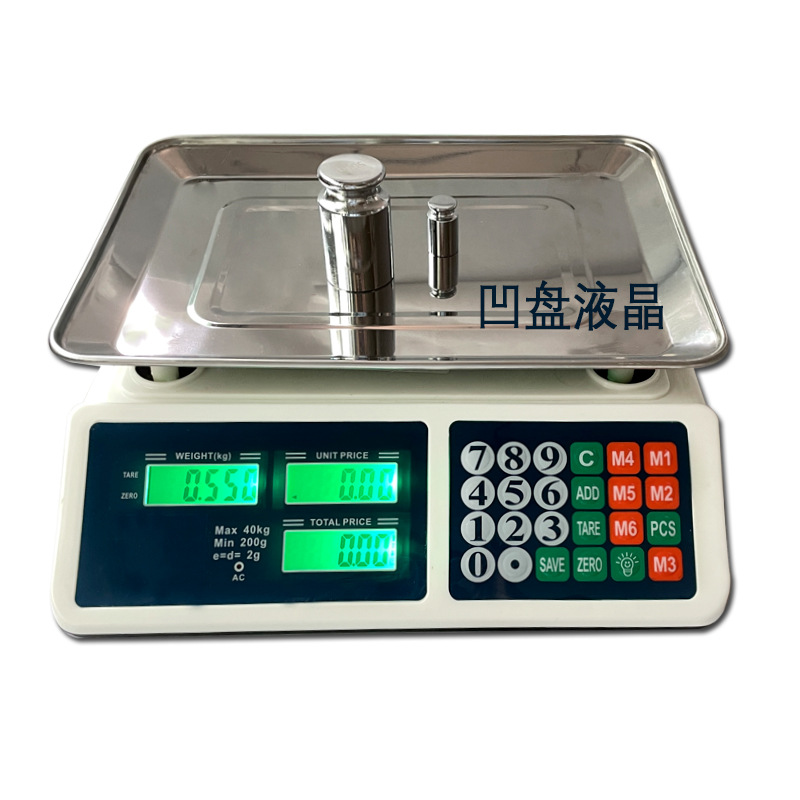 Factory Batch Pricing Scale Commercial Electronic Scale 40kg Fruit Scale Commercial Weighing Scale Stall Selling Vegetable Scale Pricing Scale