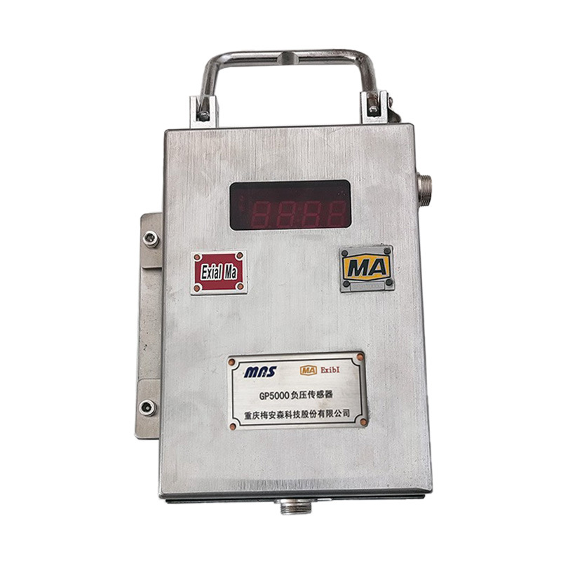 Chongqing Mei an Sen Gp5000 Negative Pressure Sensor Gp100 Mining Pressure Monitor Original Manufacturer Genuine Supply