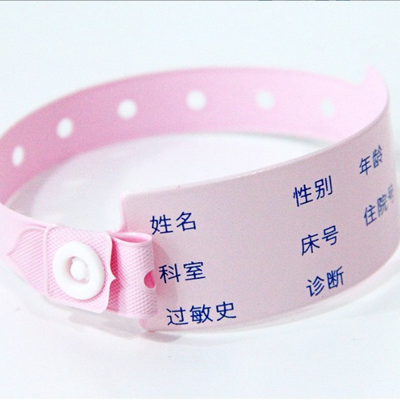 Weisheng Waterproof Dupont Paper Bracelet Disposable Paper Wristband Bracelet Manufacturer Shenzhen