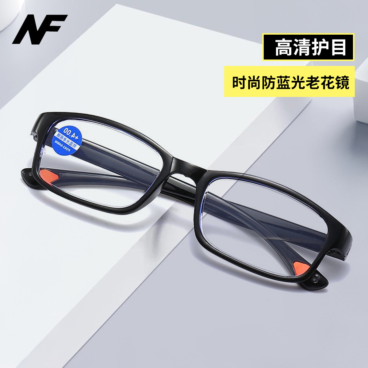 Модные бизнес-ретро антиблю-лайт очки для чтения для мужчин и женщин, элегантные полные очки для чтения для пожилых людей