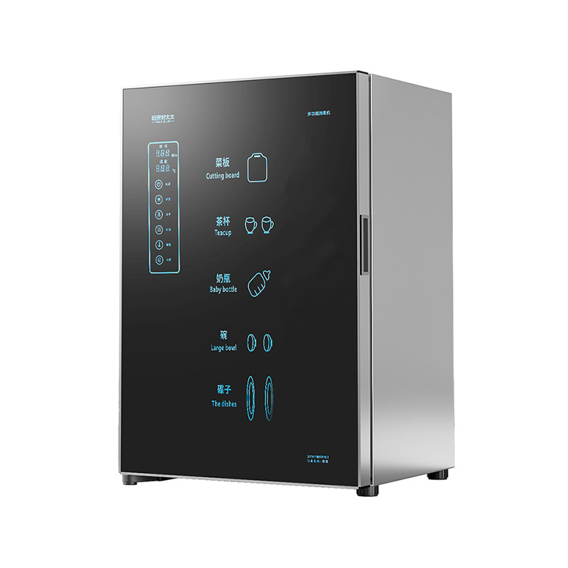 Wipe-Free Uv Disinfection Cabinet Household Small Vertical Hot Air Drying Tableware Bowls and Chopsticks High Temperature Disinfection Cupboard