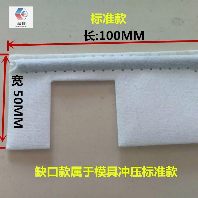 Special Wet Ball Gauze for Constant Temperature and Humidity Chambers, Environmental Test Chambers, Humidifying Gauze, Humidity Test Cotton Cloth, Gauze Sheets