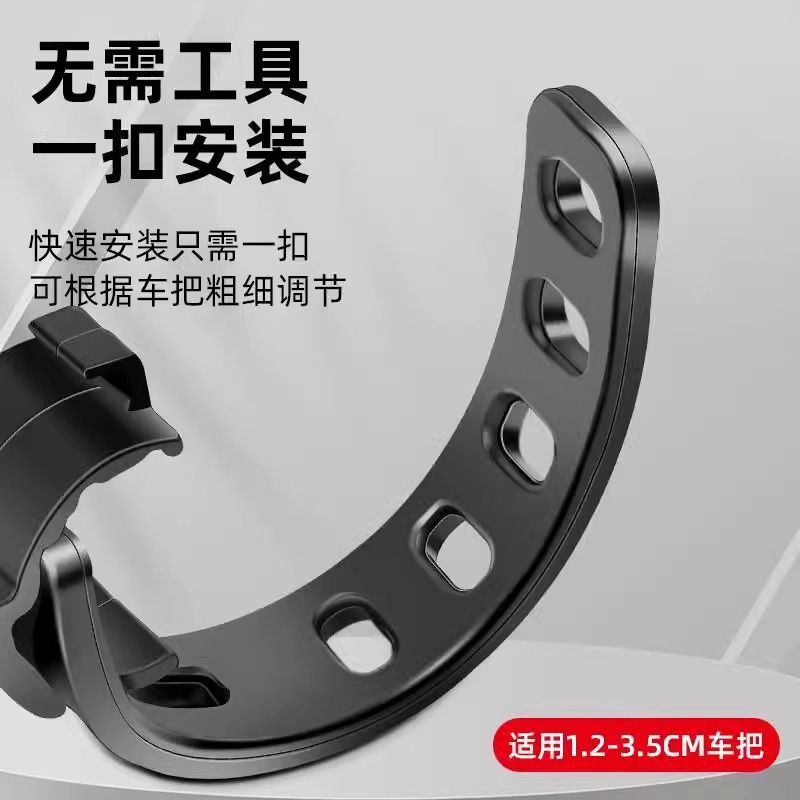 Mountain bike bicycle electric car rearview mirror children junior high school students bicycle mini large round mirror universal mirror