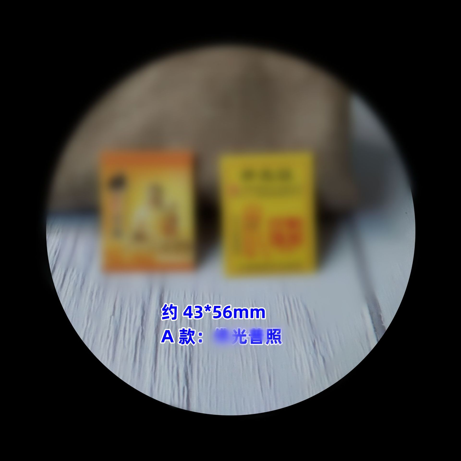 Бумажная маленькая карточка 12 знаков зодиака