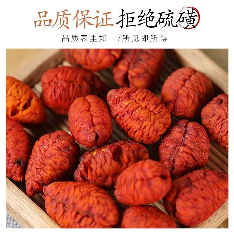 Gardenia Kernel, Dragon Scale Fruit, Gardenia Dragon Scale Fruit, Wholesale Supply Available, in Stock, E-Commerce Dropshipping