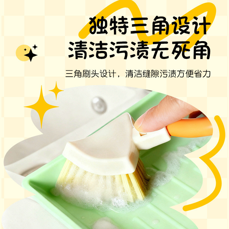 Triangular Gap Brush Stackable Bathroom Floor Brush Household Bathroom Shower Hole Kitchen Hard Bristle Cleaning Brush Kitchen