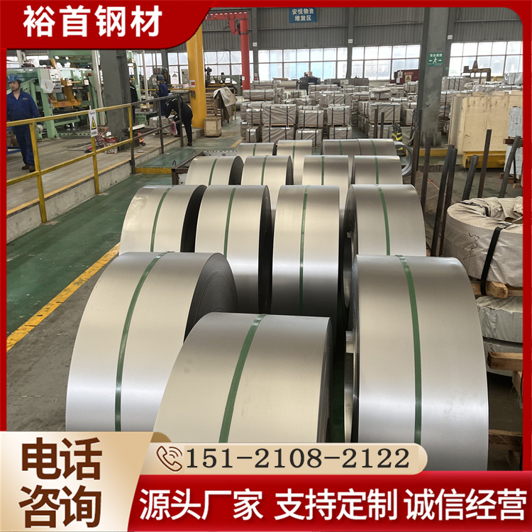 Байоштийл Может Предоставить B35A230, Прямые Поставки от Производителя, Неориентированная Электрическая Стальная Лента, Может Быть Доставлена на Завод