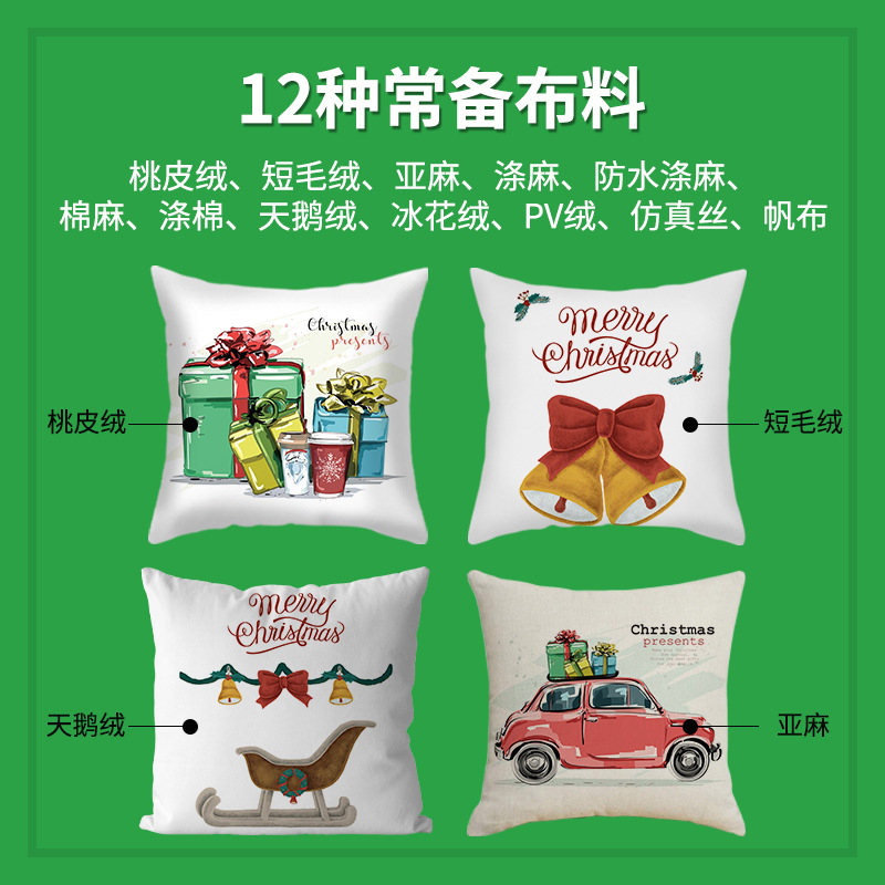 Amazon Sofa Pillow Customized Living Room Decoration Linen Cushion Breathable Pattern Logo Printed Pillow Cover Wholesale