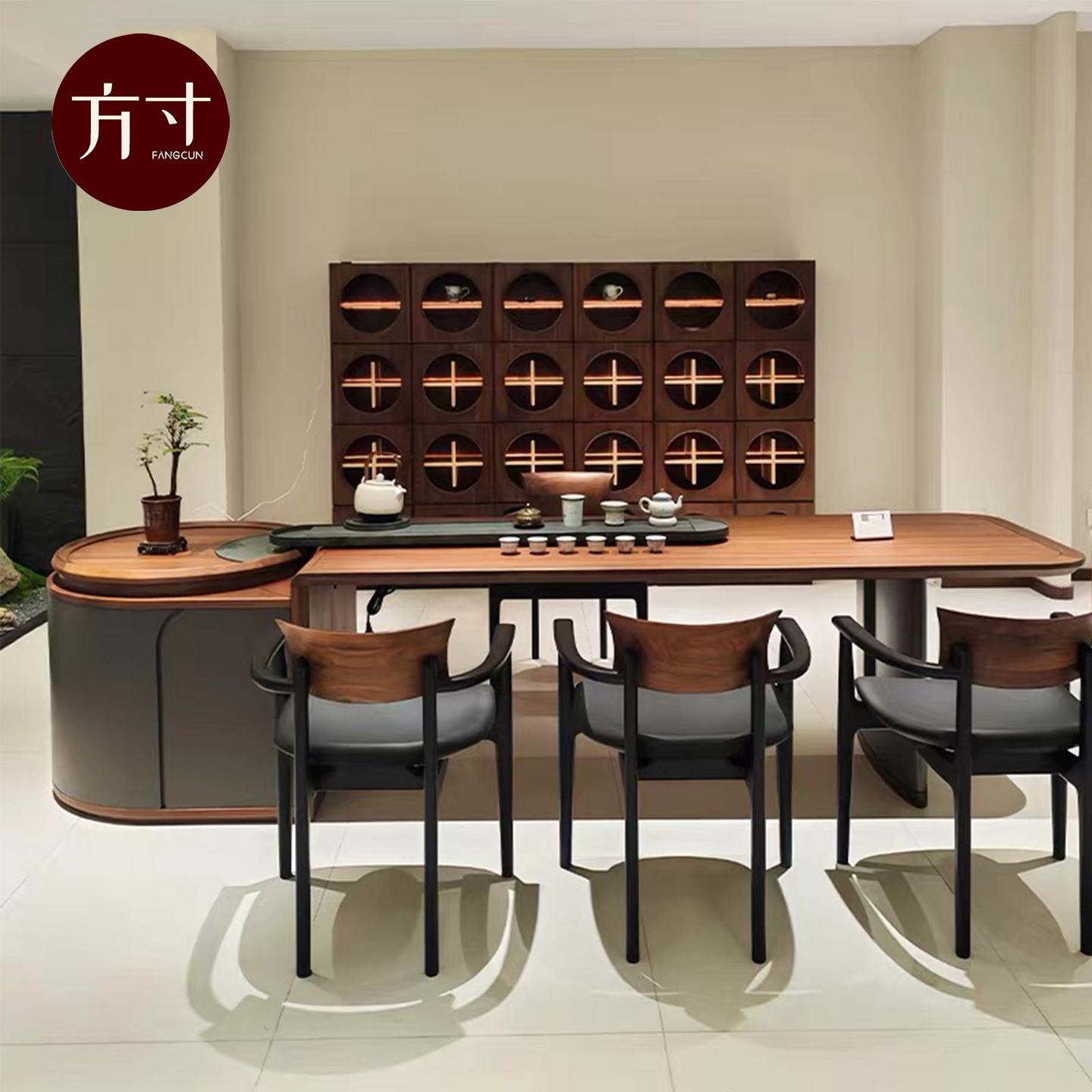 ✅ Song-Style Aesthetics, North American Black Walnut Wood Tea Table, Modern Minimalist Tea Table, Designer Tea Table, Office Furniture