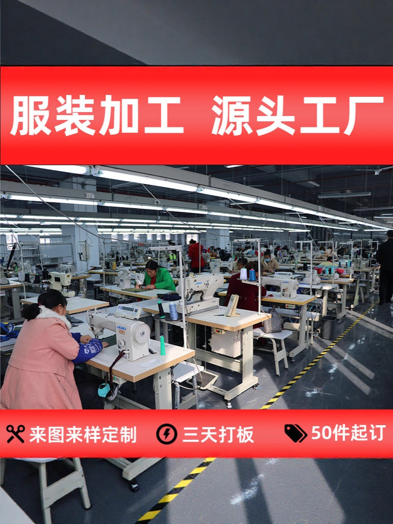 Silk Dress Oem Blogger Skirt Same Style Processing Women's Clothing Oem Skirt Women's Summer Dress Oem