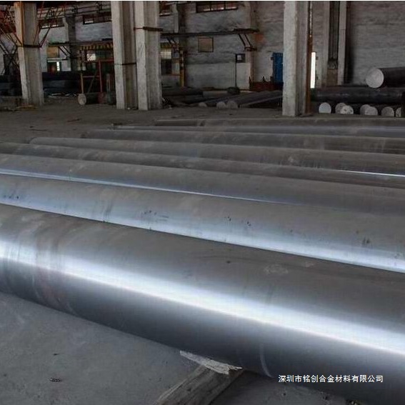 Zg40Ni35Cr26Si2 Heat-Resistant Cast Steel Mechanical Properties Consult Customer Service Standard Mingchuang Copper Alloy