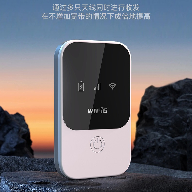Card-Free High-Flow 4g Portable Network Wifi Portable Mifi Outdoor Travel Live Broadcast Portable High-Speed Wifi