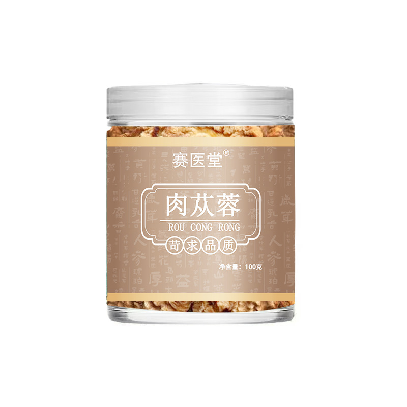 Cistanche Deserticola Saiyitang Cistanche Deserticola Ready-Made Medicinal and Food-Grade Cistanche Deserticola Soaked in Water Wholesale from the Source Factory