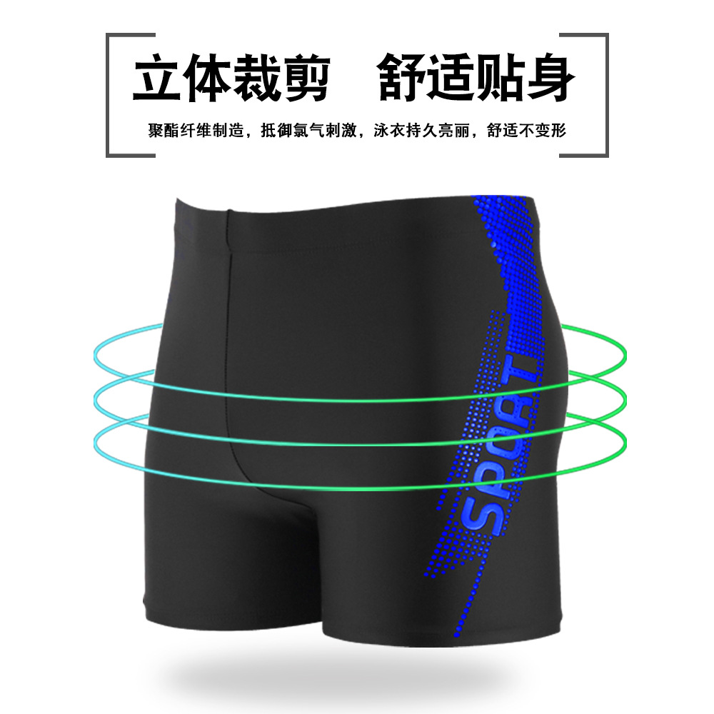 Factory direct new swimming trunks boxer adult swimming trunks plus fat swimming trunks men's high waist conservative swimsuit