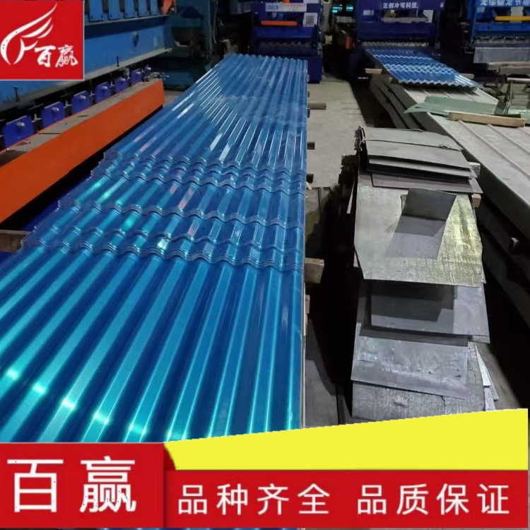 Factory 304 Stainless Steel Corrugated Board 201 316L Stainless Steel Color Steel Tile Thermal Insulation Corrugated Stainless Steel Tile