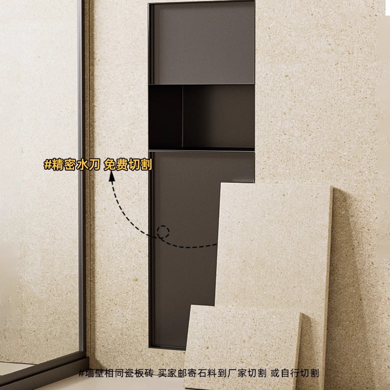 304 Stainless Steel Niche Embedded Trash Can Bathroom Hidden Storage Cabinet Bathroom Concealed Toilet Brush