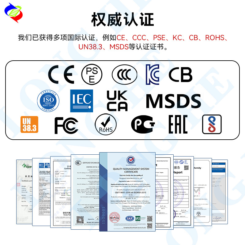 Suitable for Infinix Transmitting X680/Hot 9 Play/X652B/Smart 4/Kc8/La6 Mobile Phone Battery