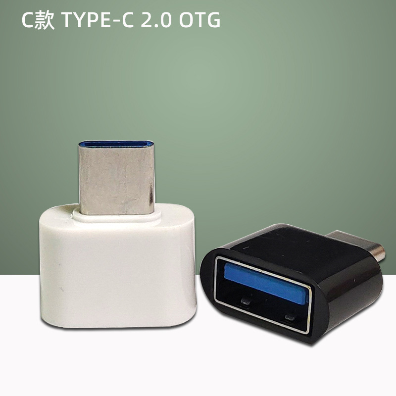 Hard shell OTG adapter USB to V8 Android adapter U disk OTG Mobile Phone Adapter type-C