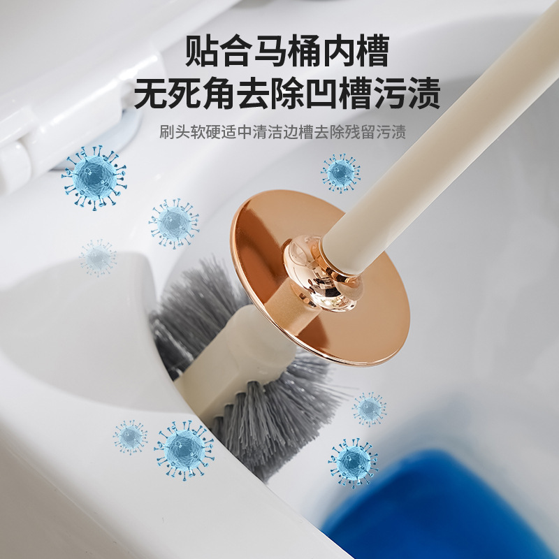 Toilet brush with extended base handle round brush head cleaning brush hole-free toilet cleaning brush Taizhou