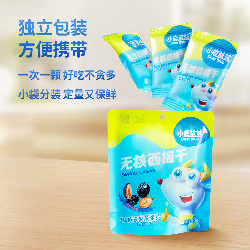Official flag genuine goods deer blue blue non-nuclear dried plum baby dried plum dried fruit preserved fruit children snack brand