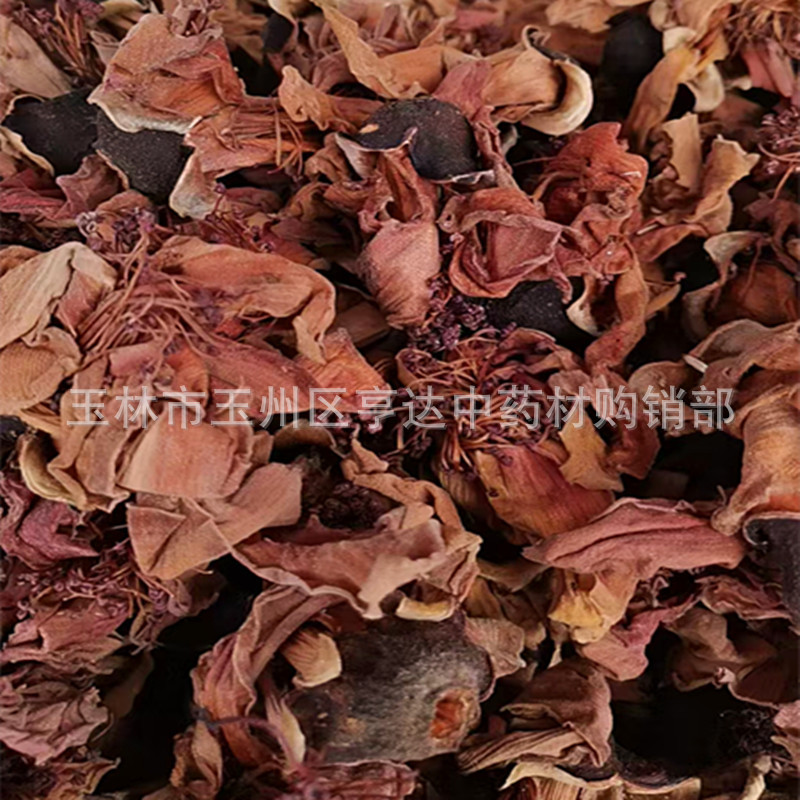 Kapok Dried Flowers Panzhihua New Arrival