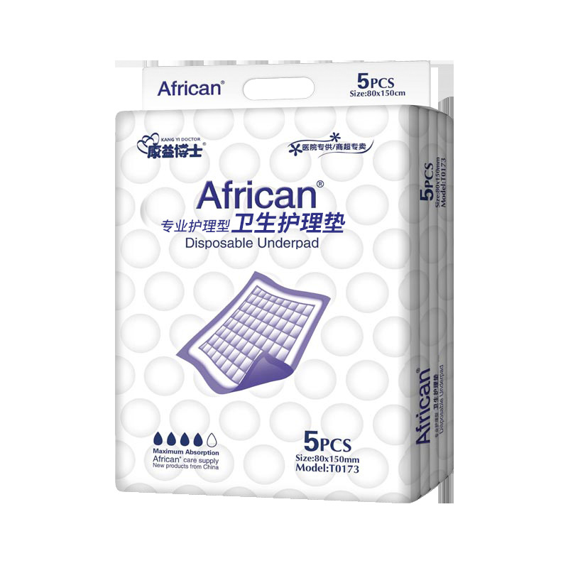 Adult Care Pad 80*150 Baby Diaper Pad Maternity Pad Adult Diaper Sanitary Pad Single