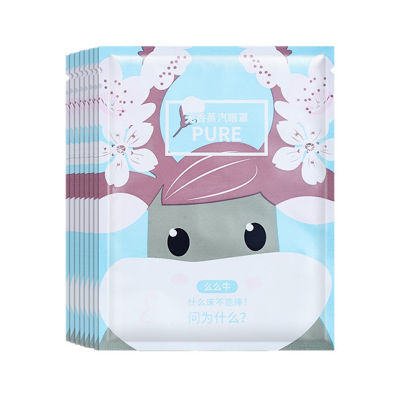 Mua cow space steam eye mask sleeping stay up late eye protection shading hot compress to relieve eye fatigue steam eye mask