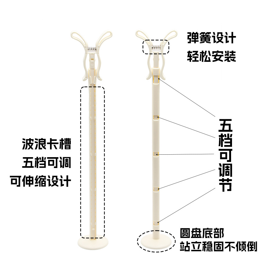 Boots Rack High Boots Support Rack Boots Holder Long Boots Retractable Fixed Shoe Support Artifact Long Tube