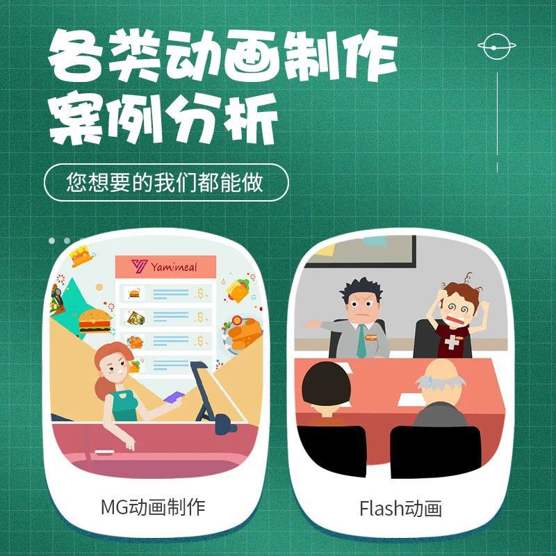 Maya Modeling Agency 3D Model Animation 3Dmax Binding C4D Rendering Zb Rhino Blender Product Production