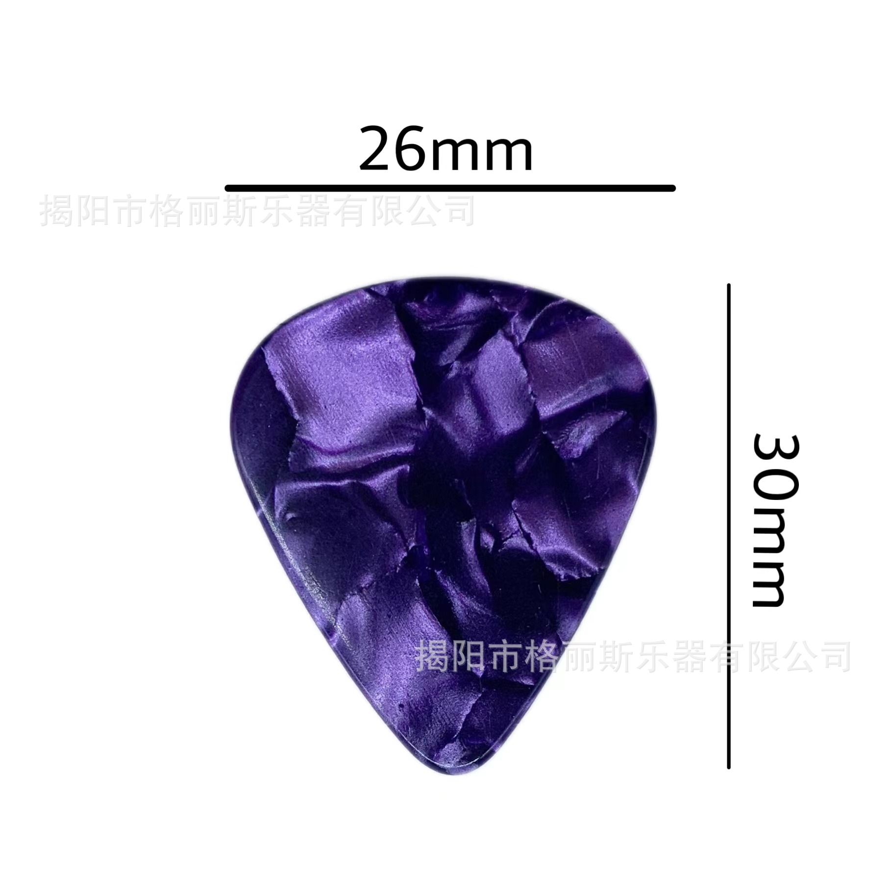 Guitar pick celluloid ABS frosted pick accessories 0.46 0.71 folk guitar pick finger shrapnel