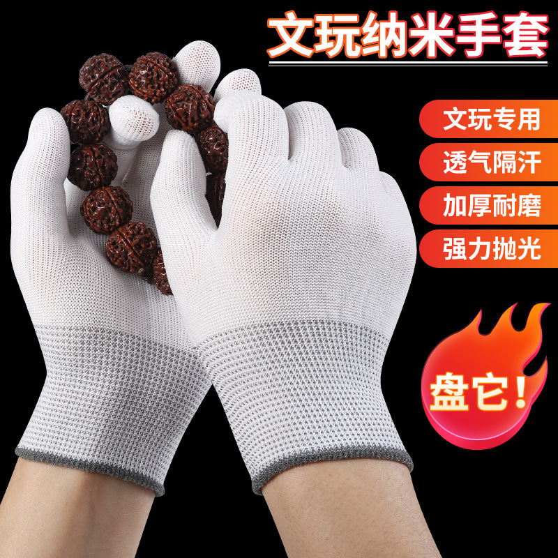 Оптовая продажа высокоэластичной дышащей основы для полировки и покрытия для полировки нанометровых бусин и полировки Буддийского монаха с головой обезьяны Ваджры