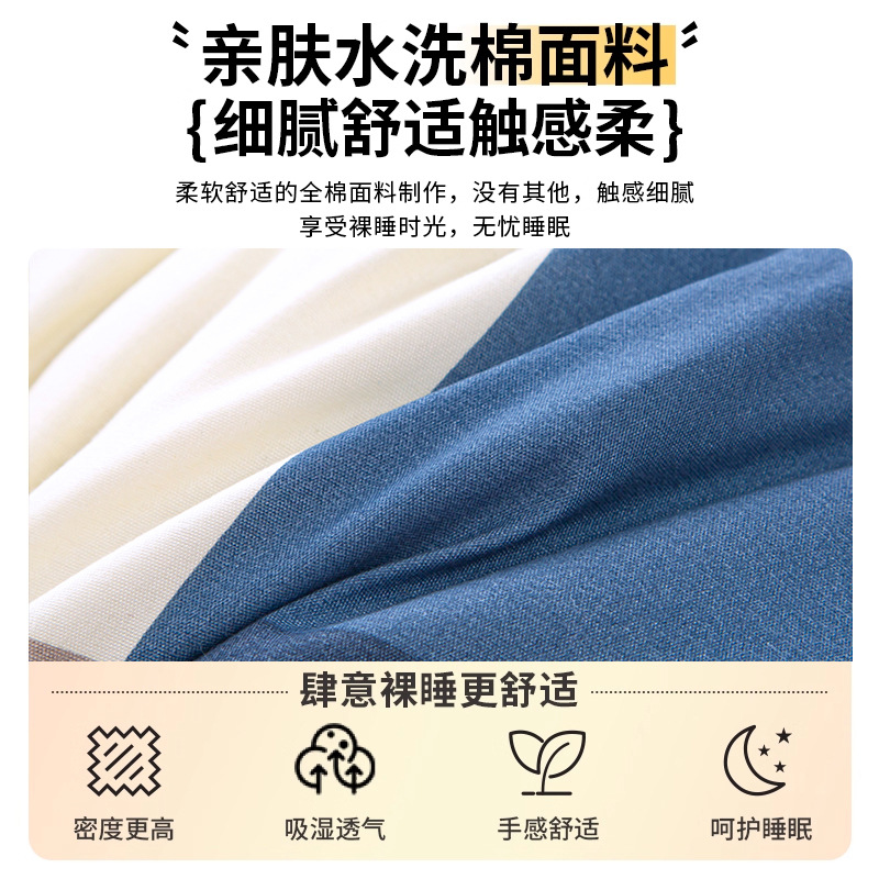 Thick Quilt for Winter, Spring and Autumn, Cotton Quilt for Autumn and Winter, Single Thickened Warm Quilt for Student Dormitory, Winter 5kg