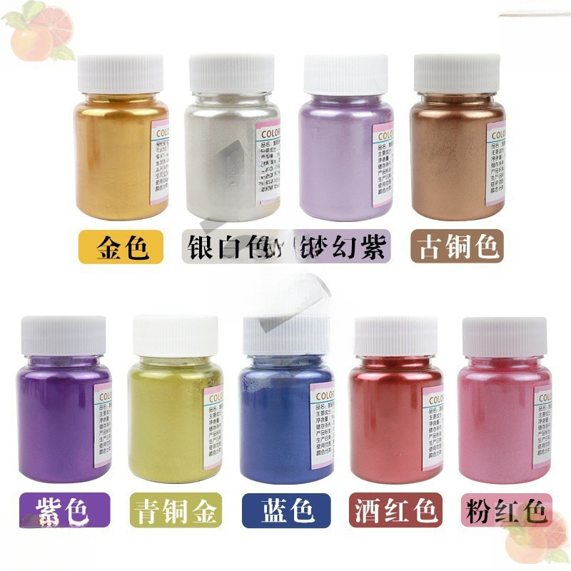 Teng Cake Non-Edible Gold Powder Chocolate Copper Powder Glitter Sugar Powder Dragon Decoration Fondant Pearlescent Powder Silver Pink