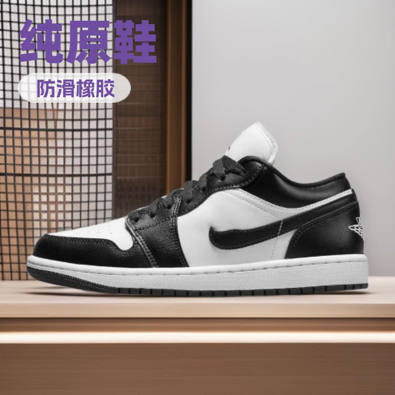 Обувь Putian, тщательно отобранные кроссовки Aj, черно-белые, серо-коричневые, низкие кроссовки Air Force One