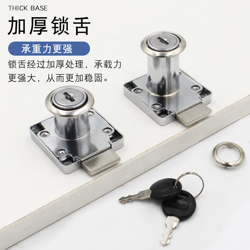 Little doctor 136138-22 office sticker king drawer lock furniture cabinet lock square tongue drawer lock filing cabinet lock