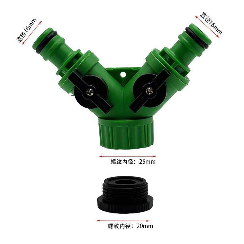 Garden Plastic Green 4-Point 6-Point Internal Thread Nipple Splitter 1-to-2 External Thread Faucet Diverter Connector