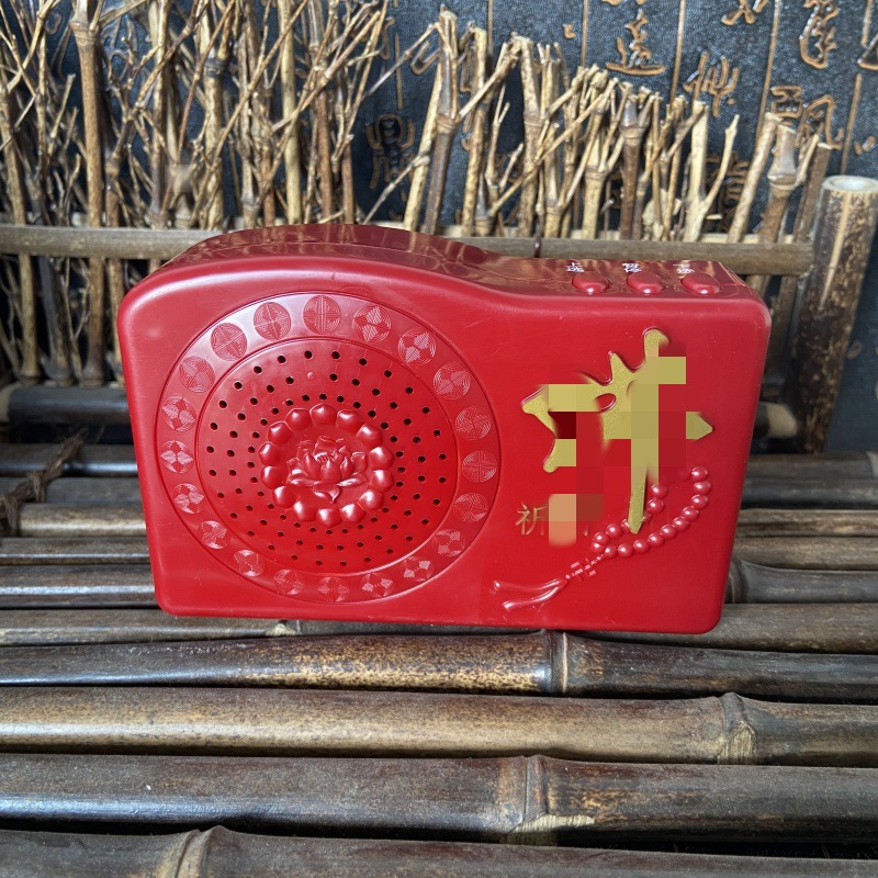 Factory direct supply national light music player elderly meditation music player 42 traditional singing machine wholesale