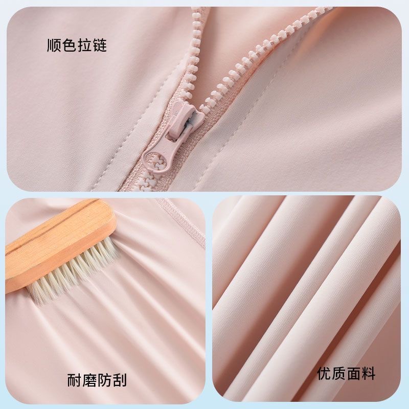 2025 New Slim-fit Cardigan Jacket Yoga Fitness Clothes Thin Top Vertical Collar Nylon Sunscreen Women's Summer