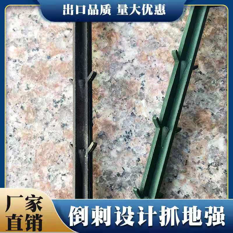 Factory Direct supply plastic ground cloth nail anti-grass cloth ground nail gardening ground nail Orchard plastic ground nail weeding cloth ground nail