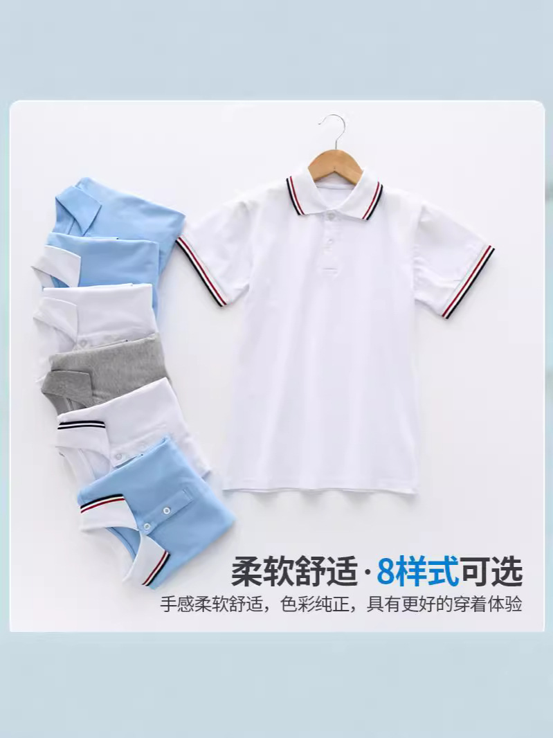 Customized Kidsren's School Uniforms Polo Shirts Campus Performance Uniforms Kindergarten Short-Sleeved Printed Logo Kidsren's Clothing T-Shirts Pure Color