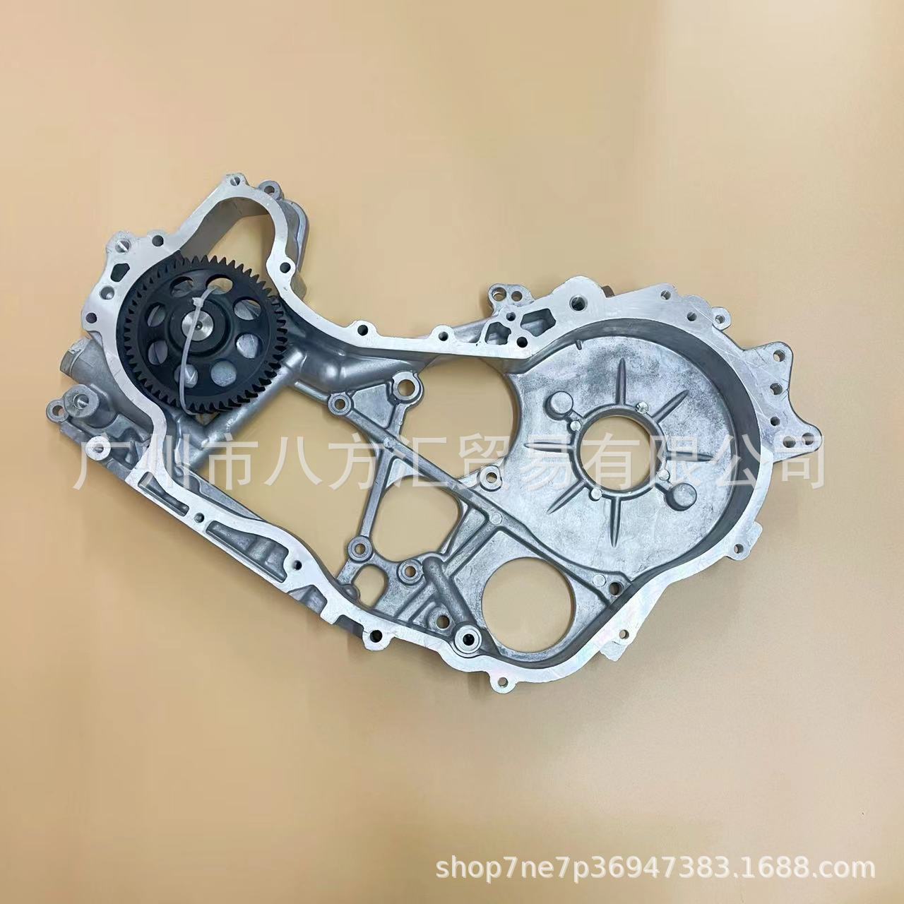 AB39-4C025-BD Is Suitable for Ford RANGER BT-50 PiCkup TruCk Coupling Assembly UA62-25-160