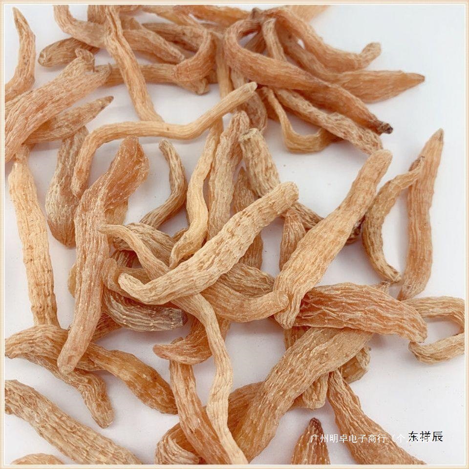 New Arrival of Gastrodia Elata Dry Goods, Yunnan Gastrodia Elata Wild Small Gastrodia Elata, Zhaotong Small Gastrodia Elata, Edible Agricultural Products, Mainland China