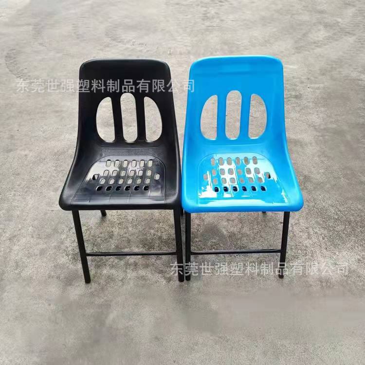 Пластиковое кресло с подлокотниками, антистатичное черное кресло для мастерской, стально-пластиковое кресло для сборочной линии, четырехногий усиленный стальной стул, пластиковый табурет