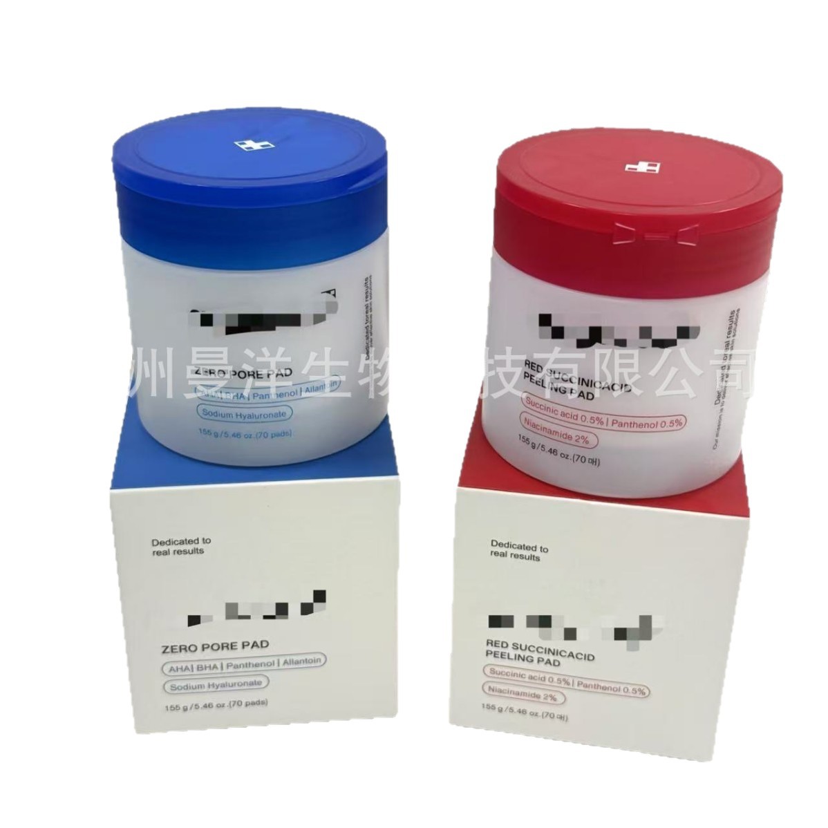 Cross-Border Medi Zero Pore Pad Double Texture Facial Toning and Exfoliation (This Product Is Sold in Ula by Default