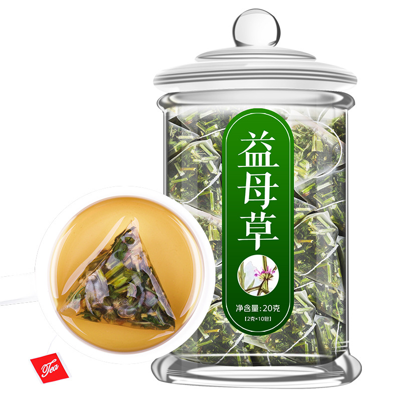 Motherwort Tea Chinese Herbal Tea Bags Dried Fresh Soaked in Water to Make Tea Drink Brown Sugar Foot Soak Powder to Regulate Menstruation Wild Hay