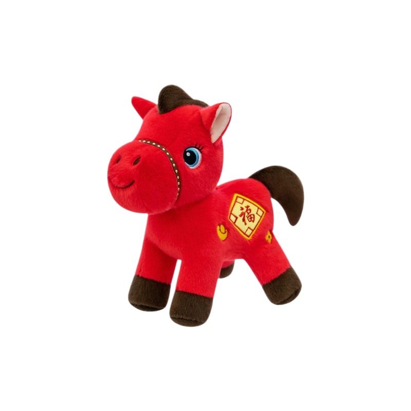 Year of the Horse Mascot Doll Five Blessings Horse Stuffed Toy Zodiac Horse Home Decoration Ornaments Cultural and Creative Gifts